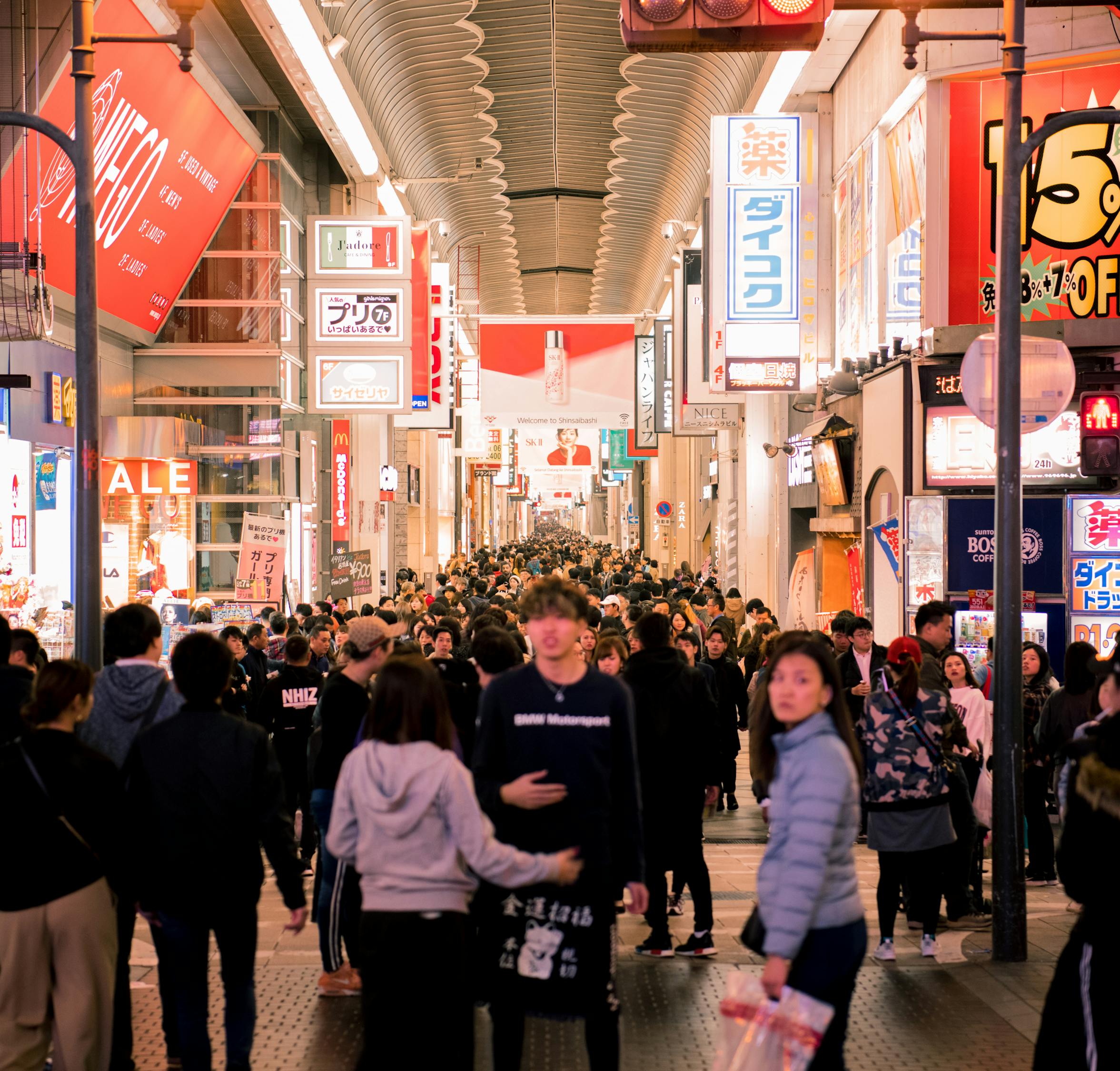 广安马拉松，激情奔跑，展现城市活力